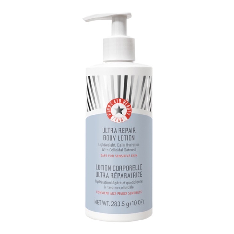 Ultra Repair Body Lotion